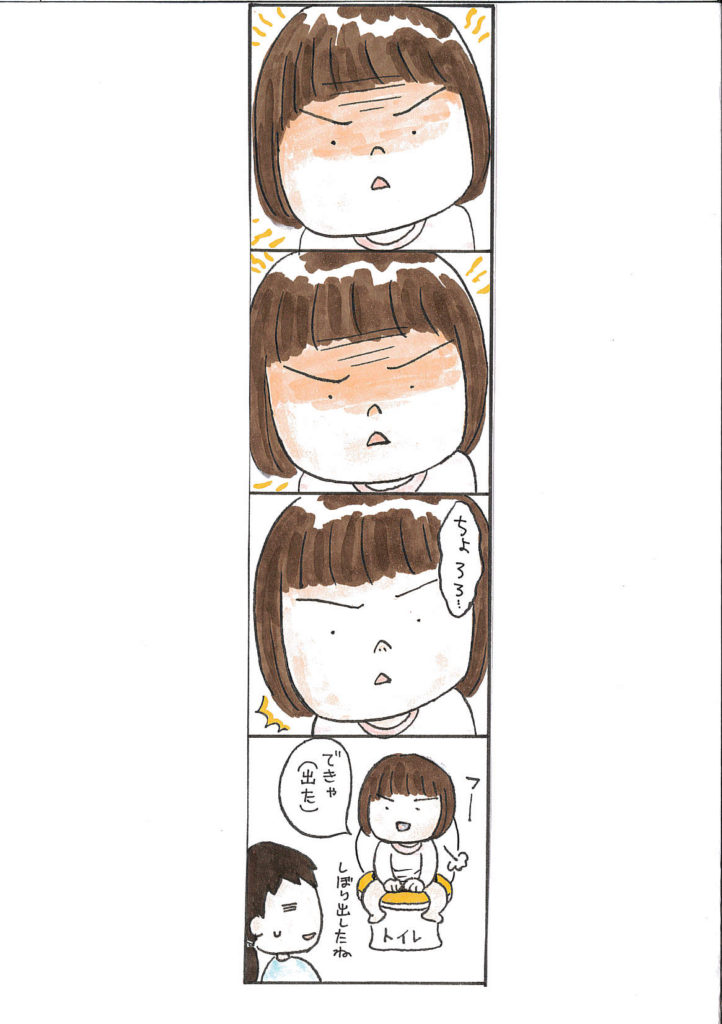 mx-2640fn_20161105_171721_001