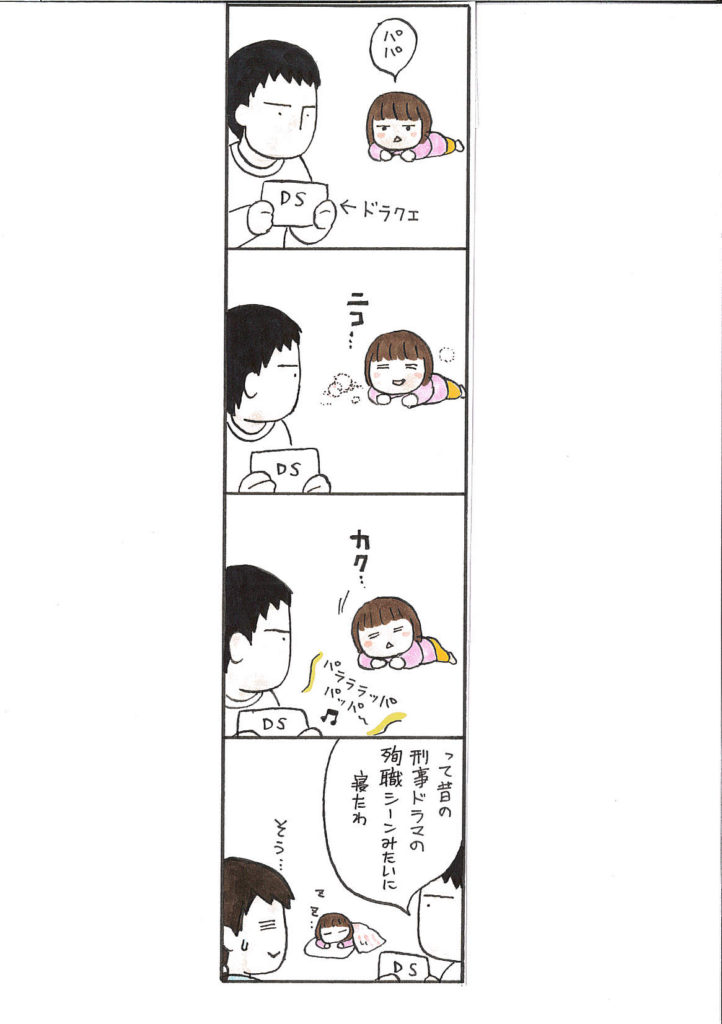 mx-2640fn_20161114_073410_001